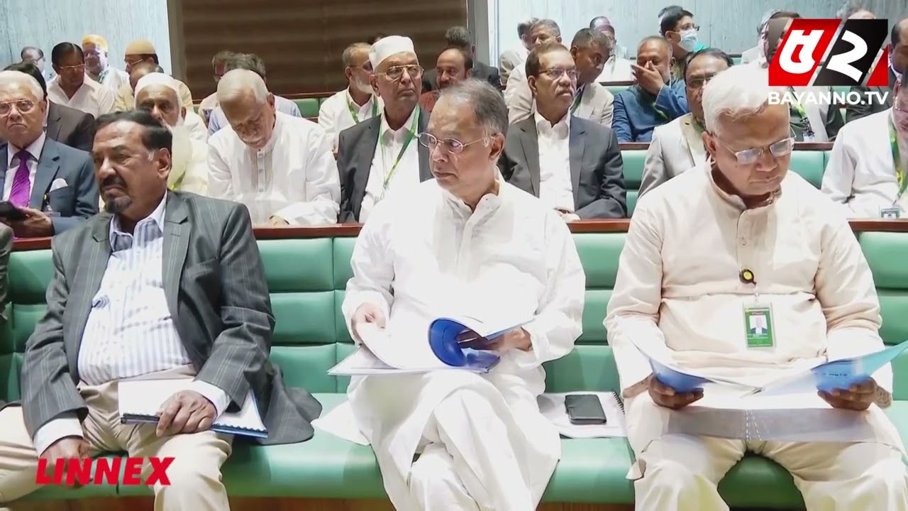 সংসদীয় সভায় তারেক রহমানের উপস্থিতিতে সরকারি দলের এমপিদের গুরুত্বপূর্ণ বৈঠক | Tarique Rahman