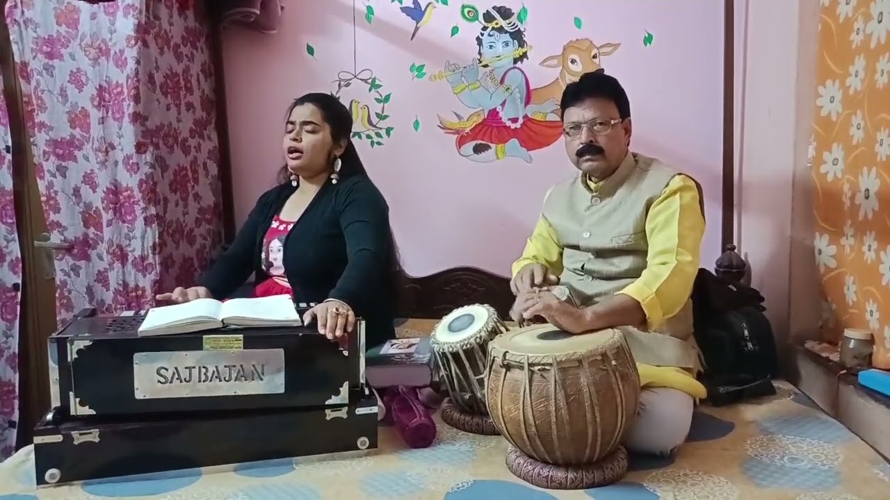 আমার হাত বান্ধবি পা বান্ধবি ❤️