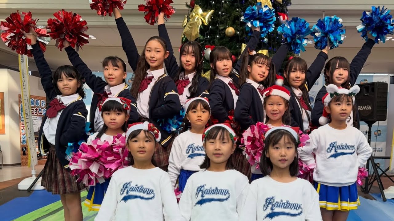 【フルVer.】チアダンスRAINBOW鳥取☆鳥取砂丘コナン空港ハッピーホリデーwith山陰三ッ星マーケット2025.12.13