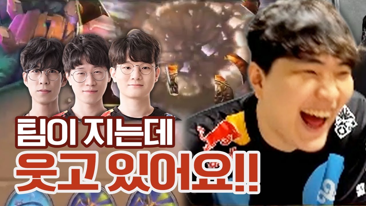 패배? 방심을 유도해서 오히려 좋아! - 오로나민c 하스스톤 히어로즈 챔피언쉽 시즌1 페이즈2