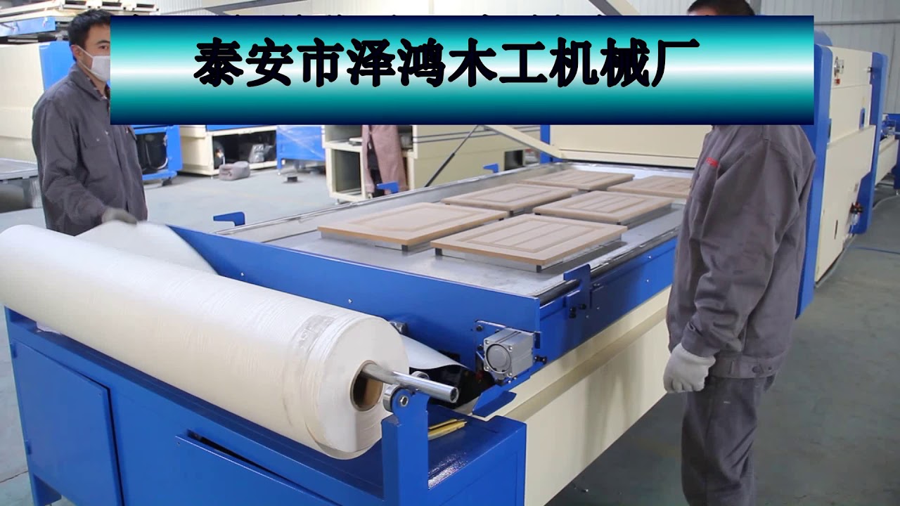 vacuum membrane press machine