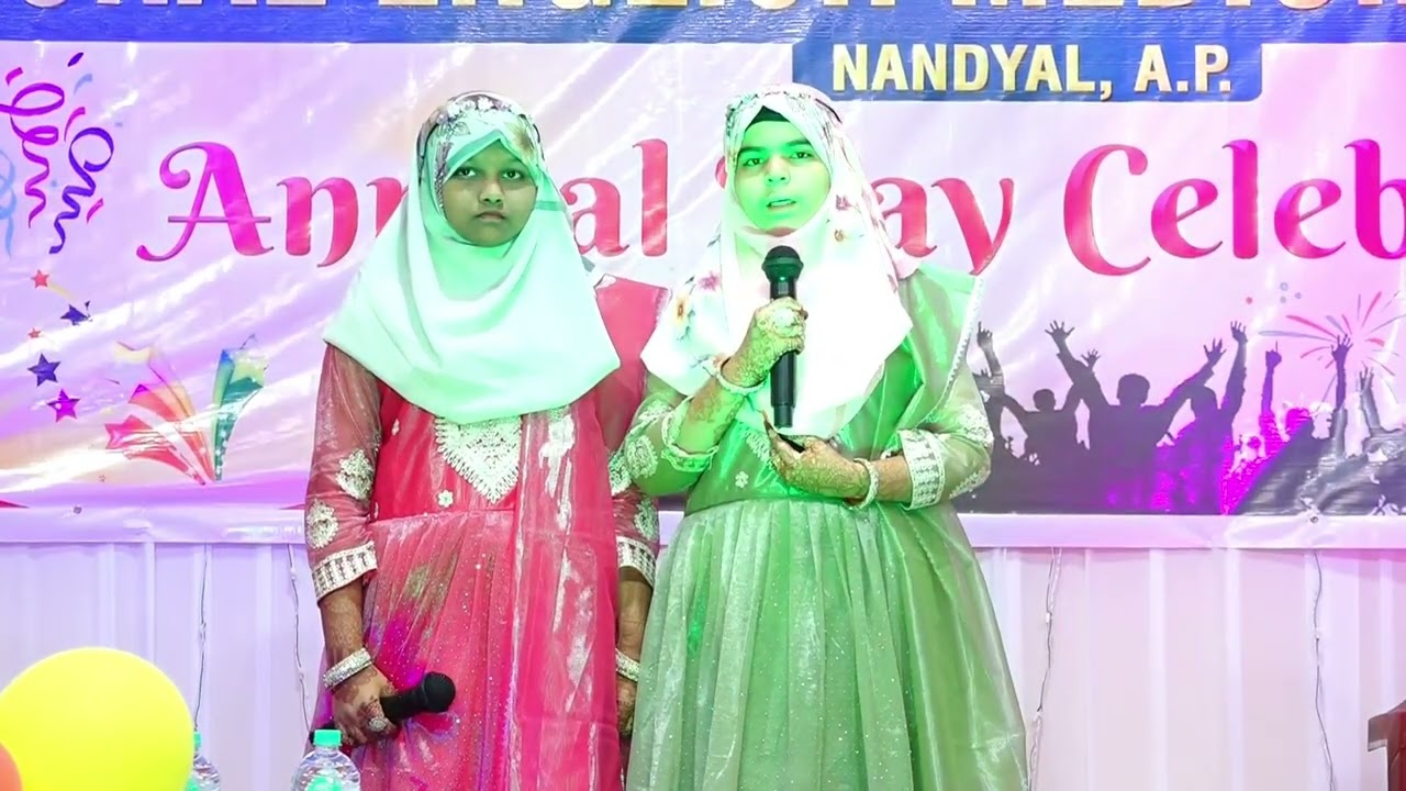 Reciting Eman Mujammil & Eman Mufassil  By our students Sameera and Juberiya