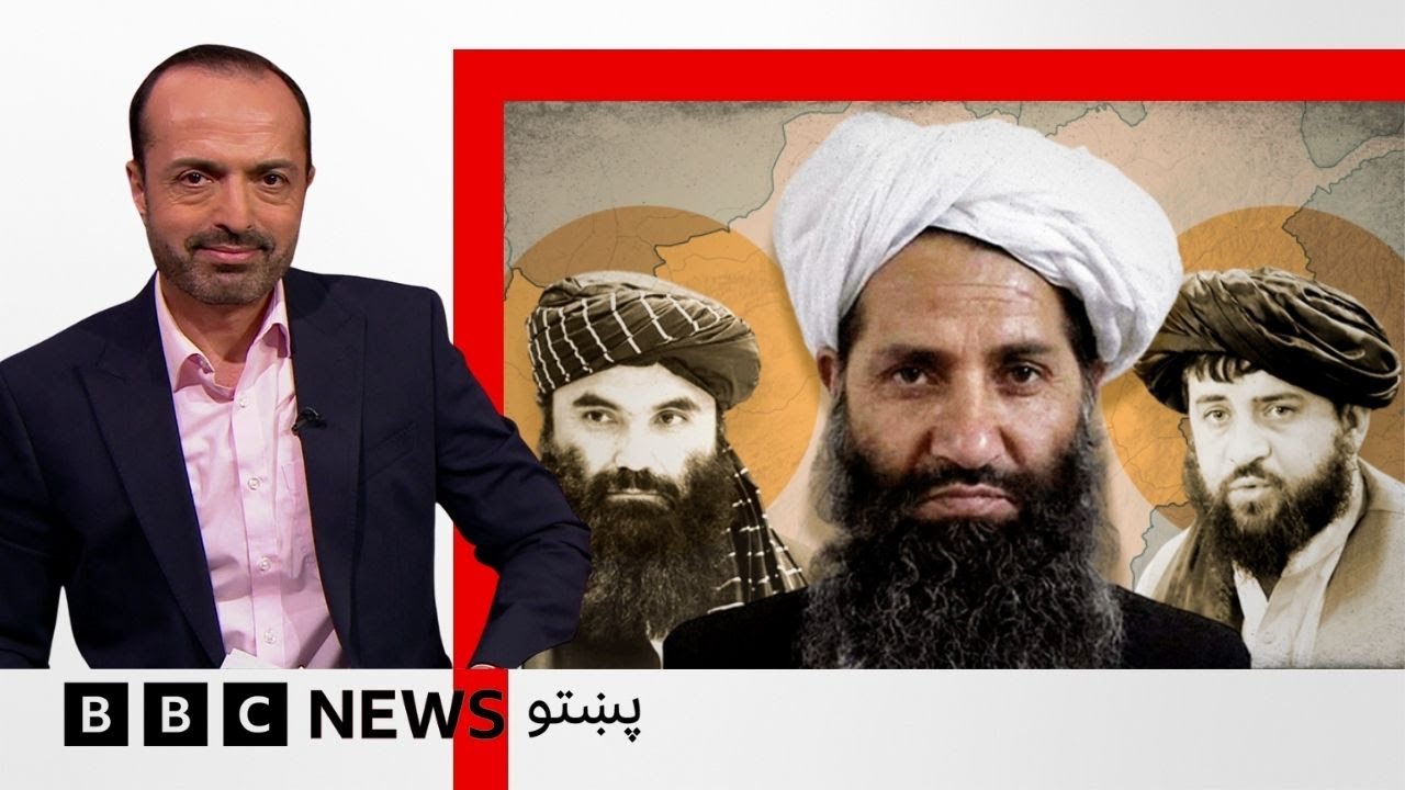 د بي بي سي پلټنه: د ښځو، دين او انټرنېټ پر سر دريځونه څنګه طالب مشران سره وېشي؟ بي بي سي نړۍ دا وخت