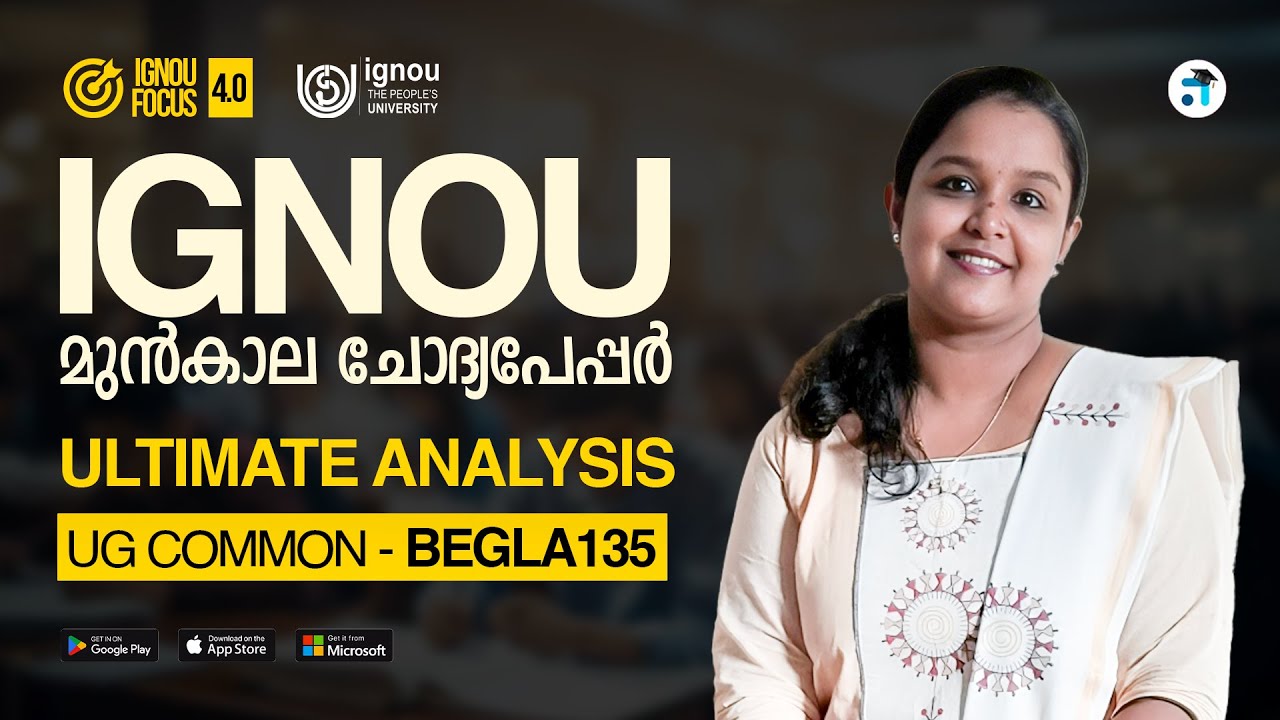 BEGLA 135 English in Daily Life | UG Common Paper | IGNOU PYQ Analysis 