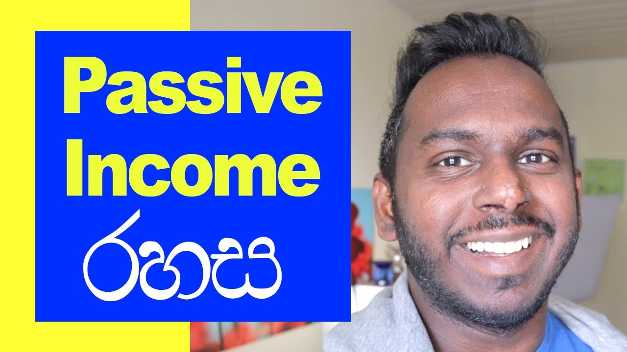 Passive Income Sinhala Secret - වෙබ්සයිට් එකට Income Plan එක