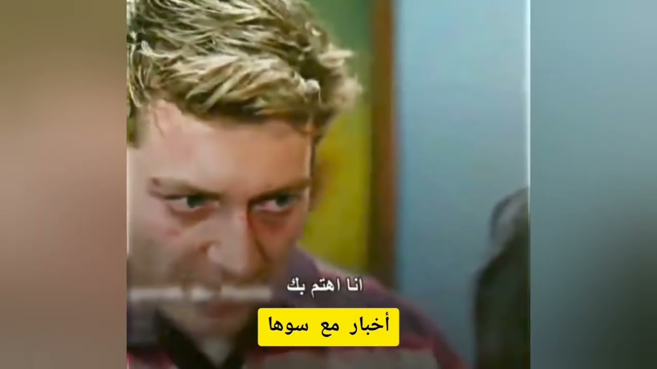 مسلسل 