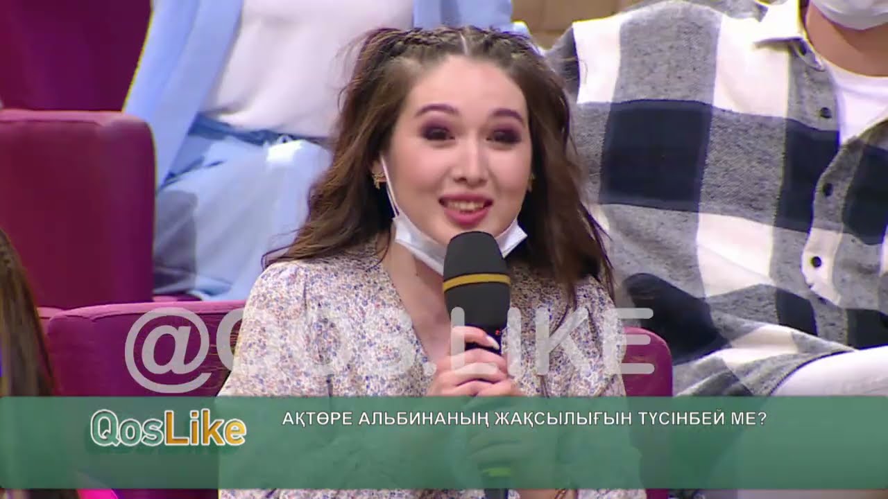 ''Сен маған лайықты емессің!''