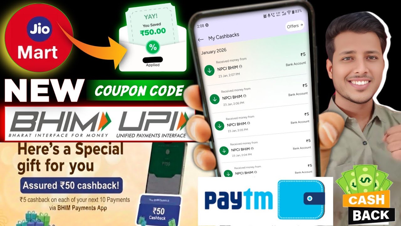 Paytm Cashback Offer Today 💸! ₹50 BHIM UPI Cashback Loot | JioMart Coupon Code 2026 | Latest Offers.