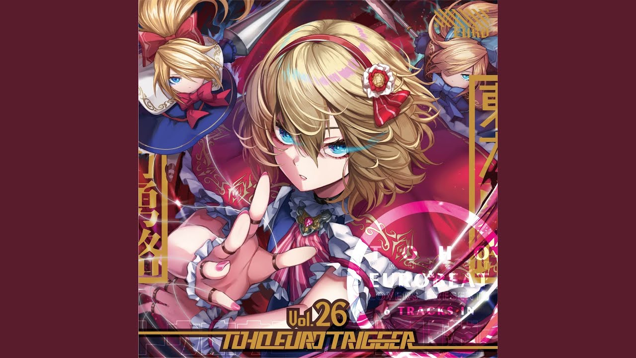 嘘つきマスカレード