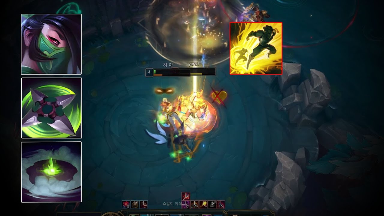 밥만 먹고 아칼리만 하면 보이는 각