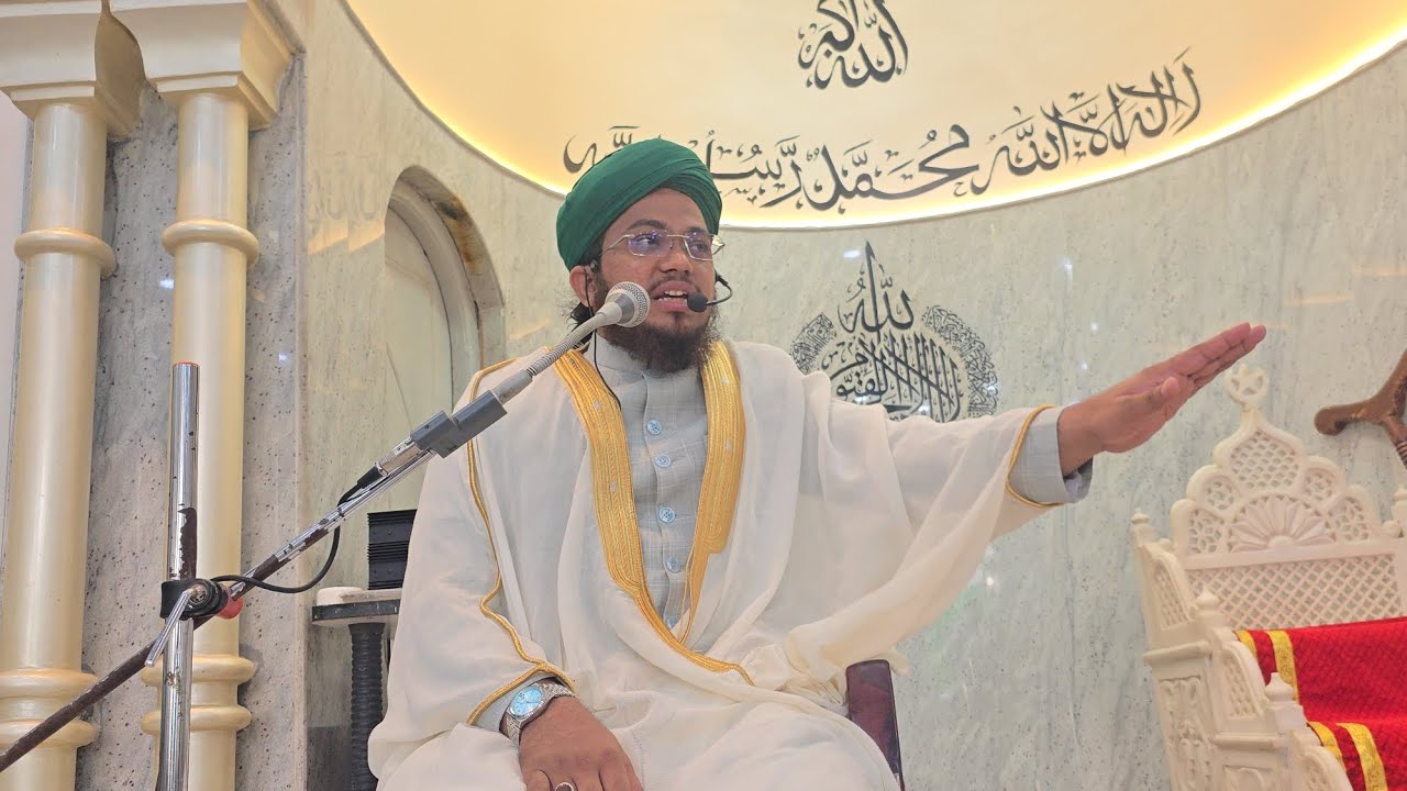 Miraj-un-Nabi
