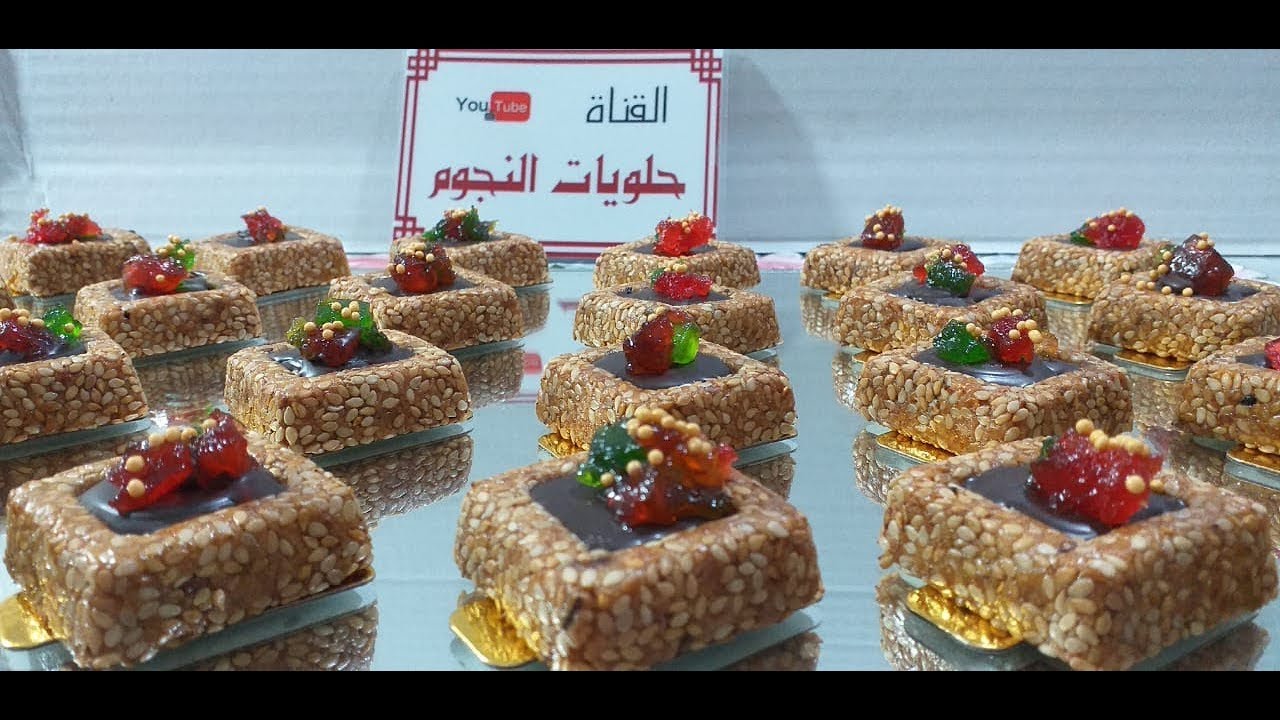 #حلوى_بريستيج