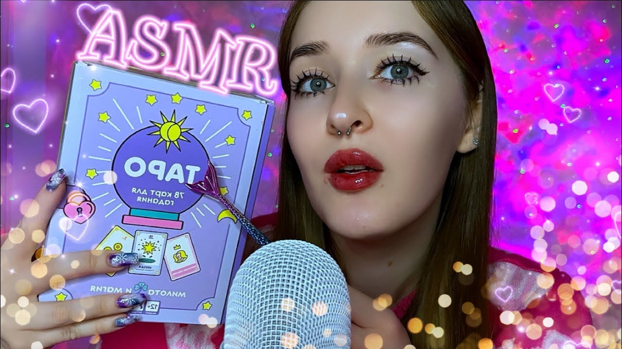 АСМР ТРЕЙСИНГ 2✨😻обводка букв на книгах ТАРО🪄💞asmr tracing
