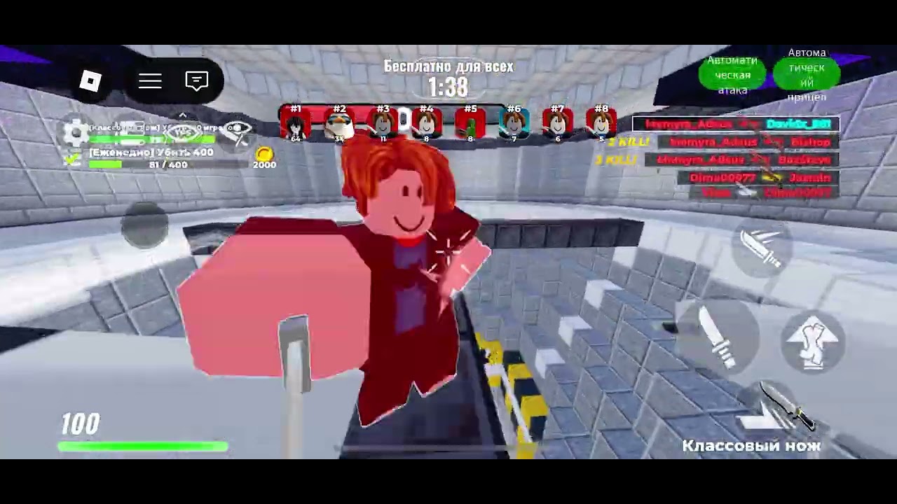 #рекомендации #roblox 