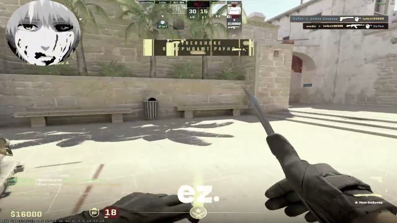 #csgo #helpmemakethismakesense #donk #aintnobodymadbutthedevil #gaming #сваты6 #amnewbutnottheleast