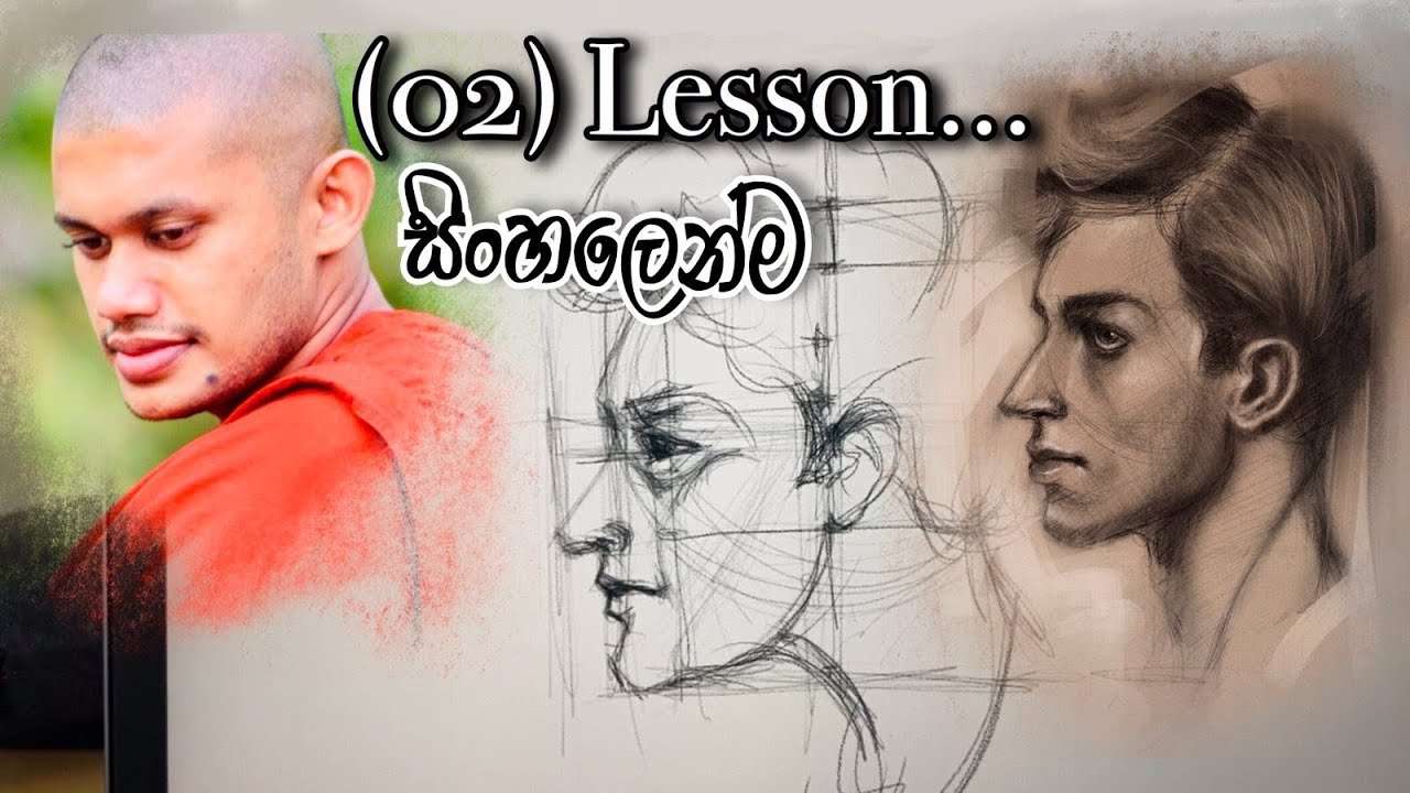Face tutorial/sinhala lesson /katuwana smitha thero / sri lankan artist