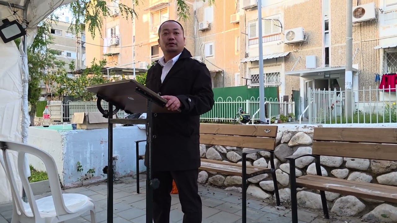 Le'ilui nishma  Shlomo Lhungdim Z