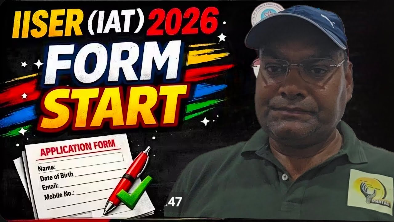 IAT 2026 (Admission in IISER,IISc Bangalore).BITS registration forms are open.