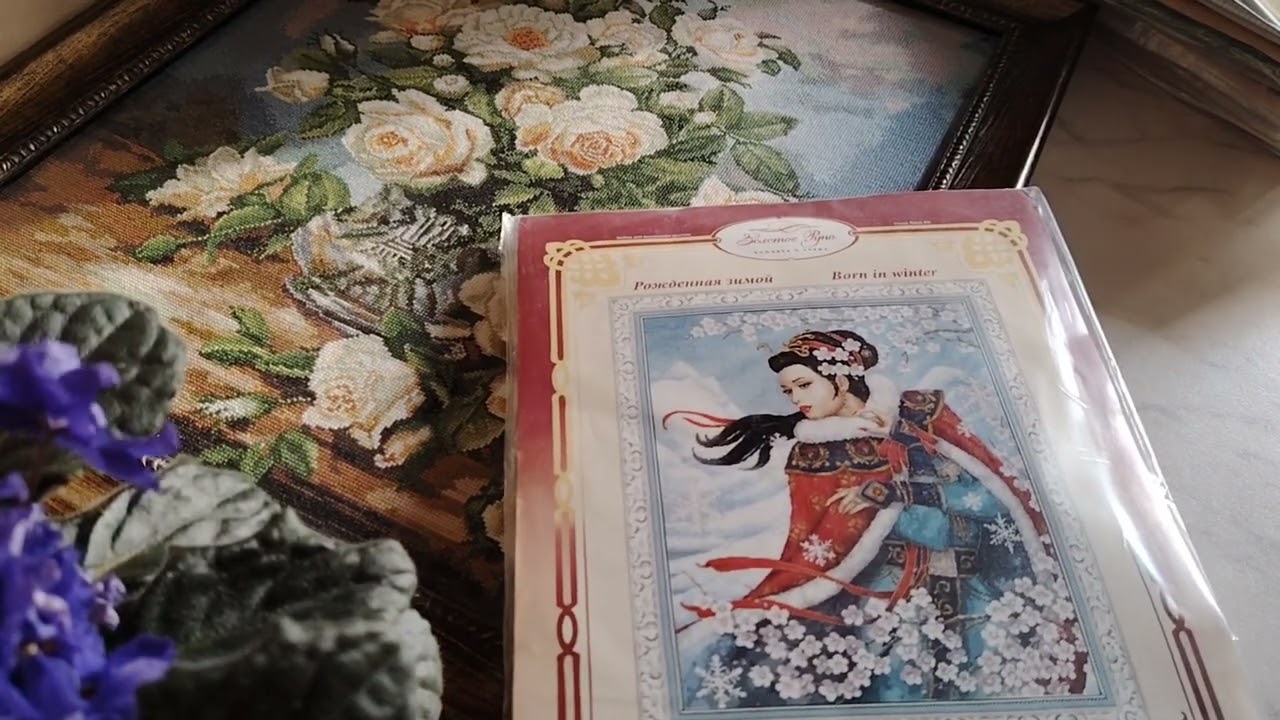 Моя коллекция наборов от 