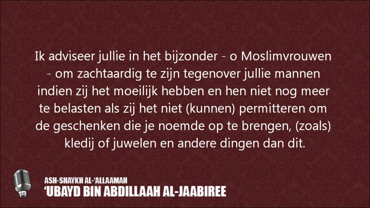 Is het verplicht voor de echtgenoot om geld uit te geven aan zijn vrouw? - Shaykh ´Ubayd