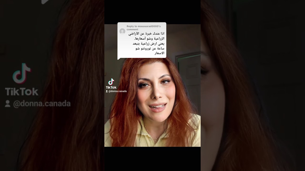 شراء الاراضي الزراعيه بكندا واسعارها