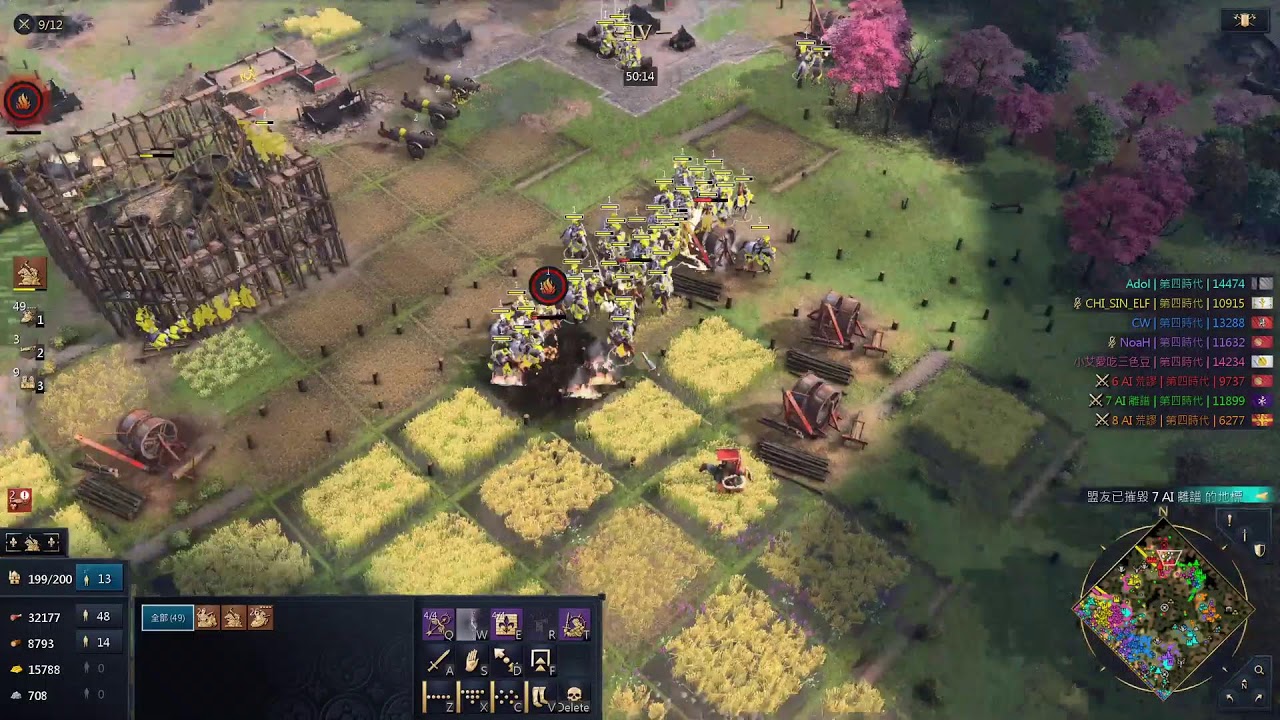 [精靈]Age of Empires IV-聖女貞德國