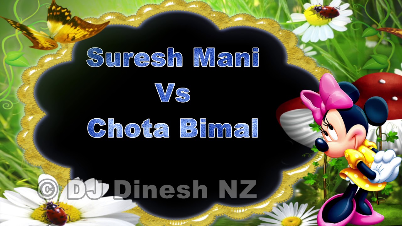 Suresh Mani Vs Chota Bimal