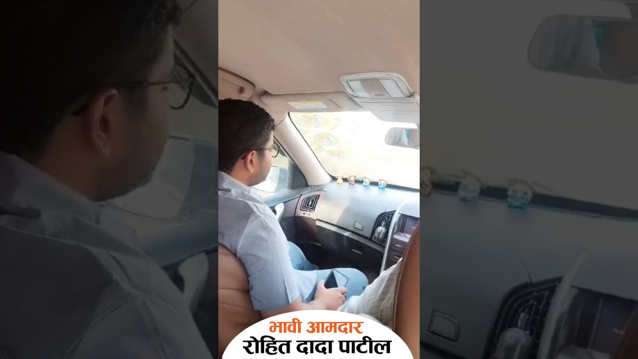 #रोहितपर्व #rrpatil #sharadpawar #ncp #dada#rohitrrpatil Rohit dada patil status,jr r r patil status