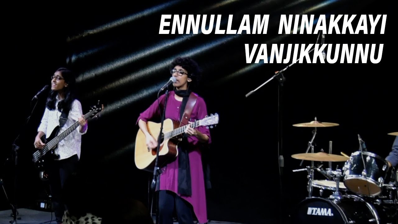 En Ullam Ninakkayi Vanjikkunnu | As the deer (Malayalam) | Praise Generation
