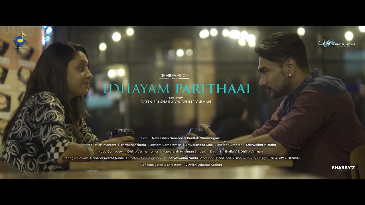 Idhayam Parithaai | Datin Sri Shaila V, Dhilip Varman