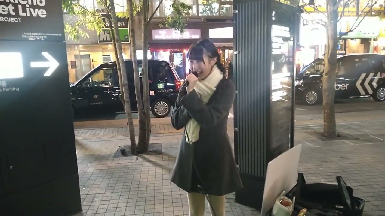【堀内すず】君のいない世界に【まねきケチャ】