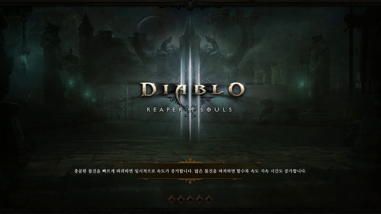 디아3 저주 뼈창 뼈밍미사일 수어사이드어깨형님을 복제하는  뼈갑옷입은 강령술사