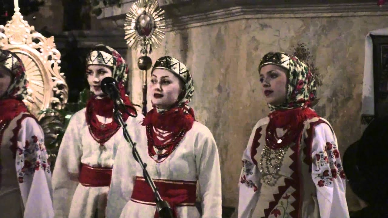 Колядка 