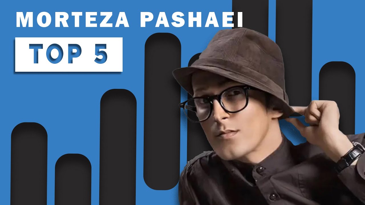 Morteza Pashaei - Top 5 I Vol. 4 ( پنج تا از بهترین آهنگ های مرتضی پاشایی )