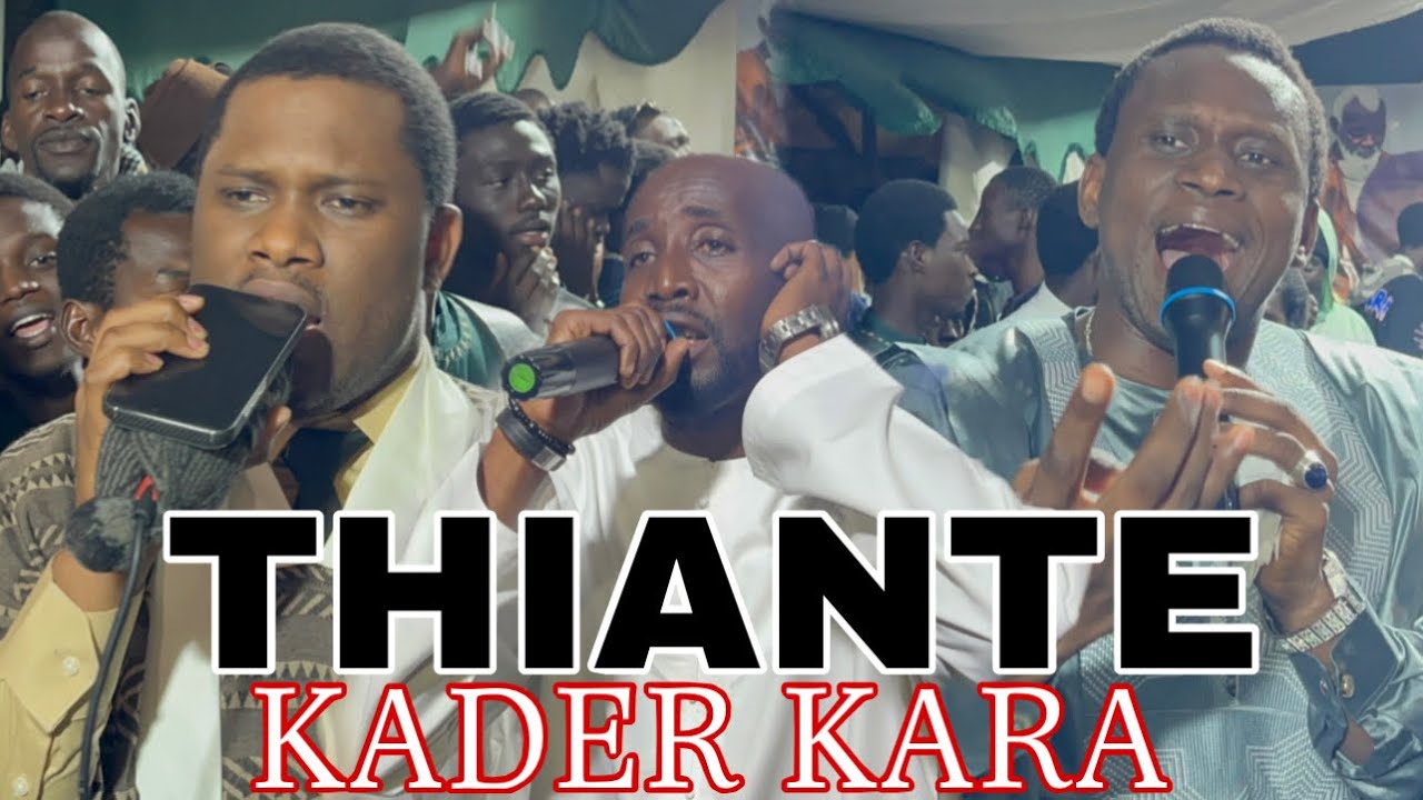 THIANTE KADER KARA: Zikroulah Serigne Ahma Jadid et Serigne Abdoul Khoudoss