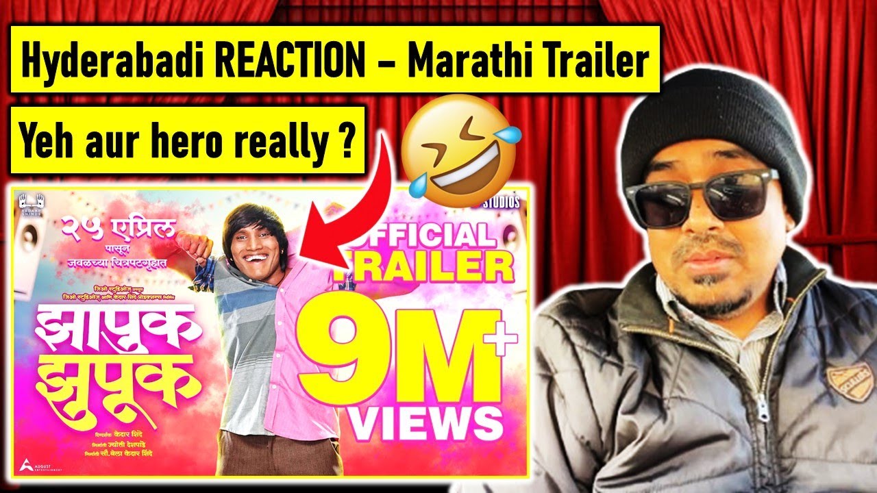 zapak zupak trailer reaction | Zapuk Zupuk | Official Trailer | Suraj Chavan 