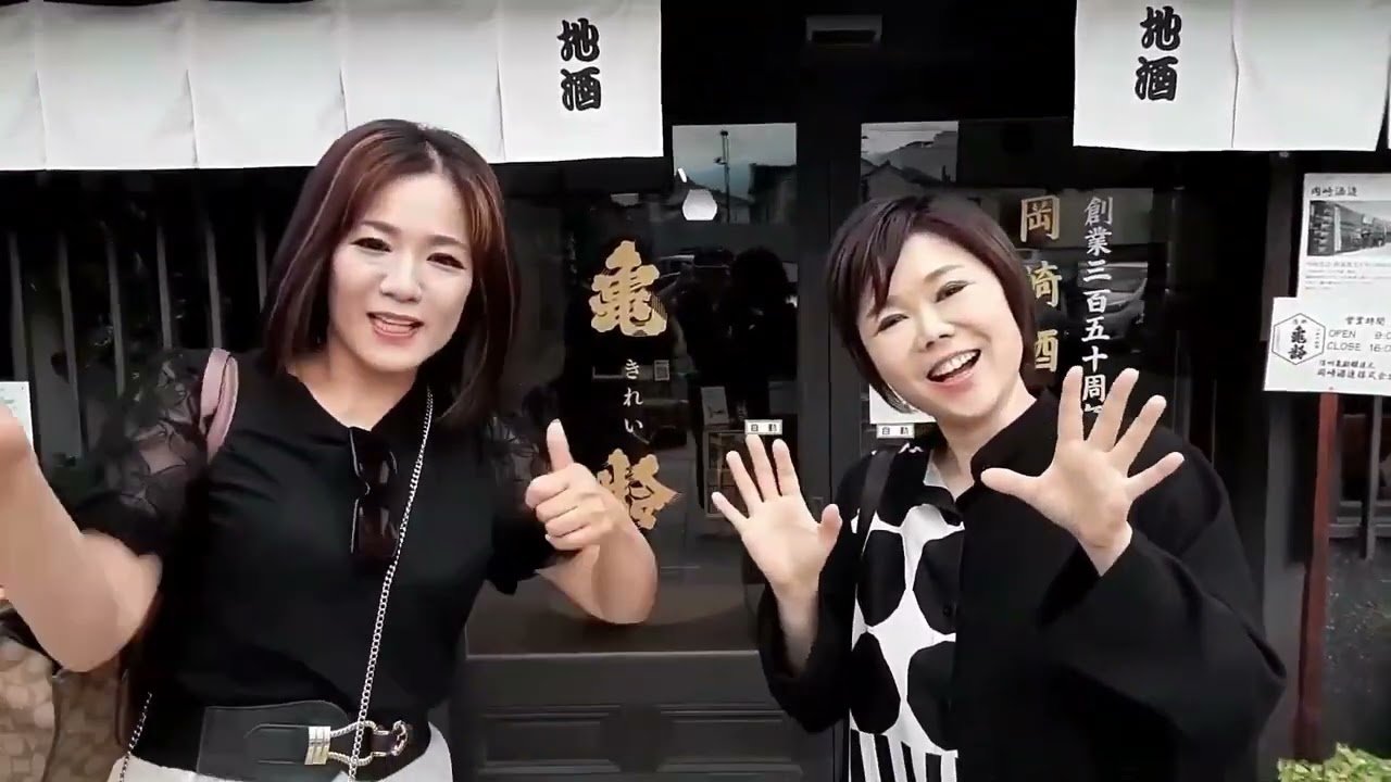 ゆきとなつきのスマイルミュージック第1回　（五十川ゆき＆なつきようこ）