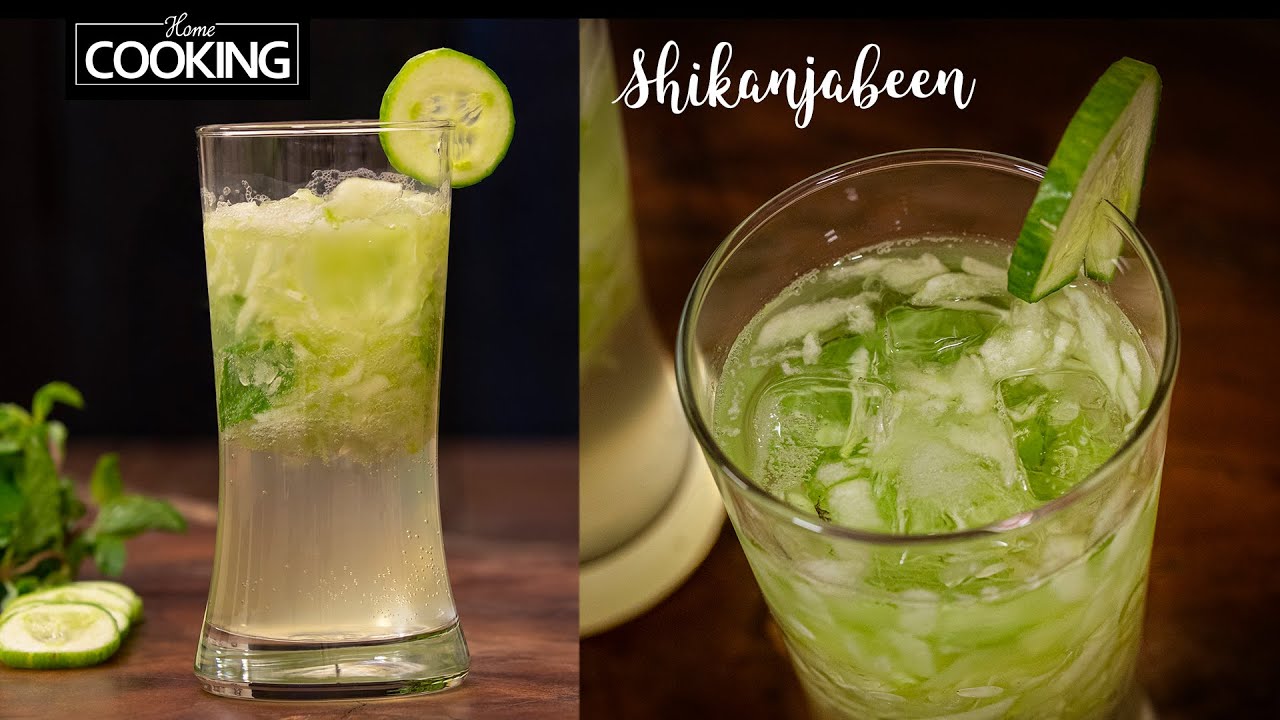 Shikanjabeen | Mint Cucumber Drinks | Juice | Sharbat Recipe | Healthy Refreshing Summer Drinks