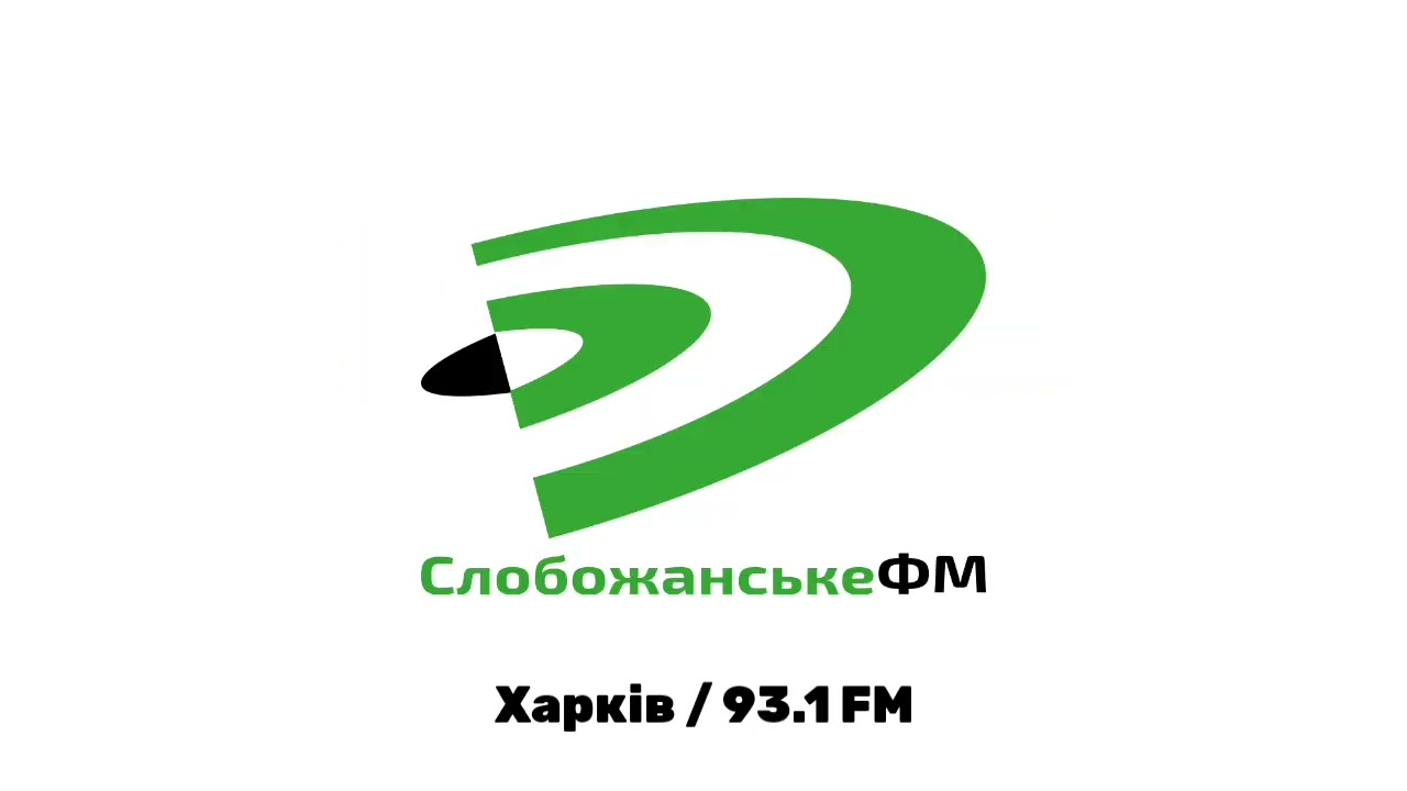 Післярекламні джингли радіостанції Харкова (28.08.2025)