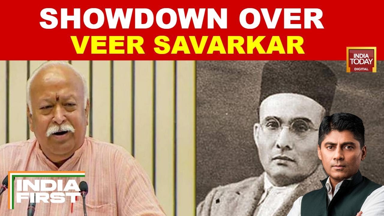 Mohan Bhagwat: Giving Bharat Ratna To Veer Savarkar Will Enhance The Honour's Prestige | Congress