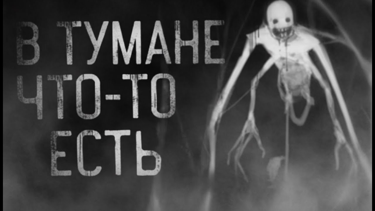 ПАЙОН