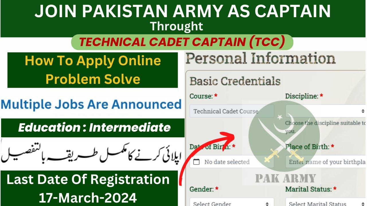 How to Apply Online for Pak Army Technical Cadet Course (TCC) 2024 | Complete Tutorial