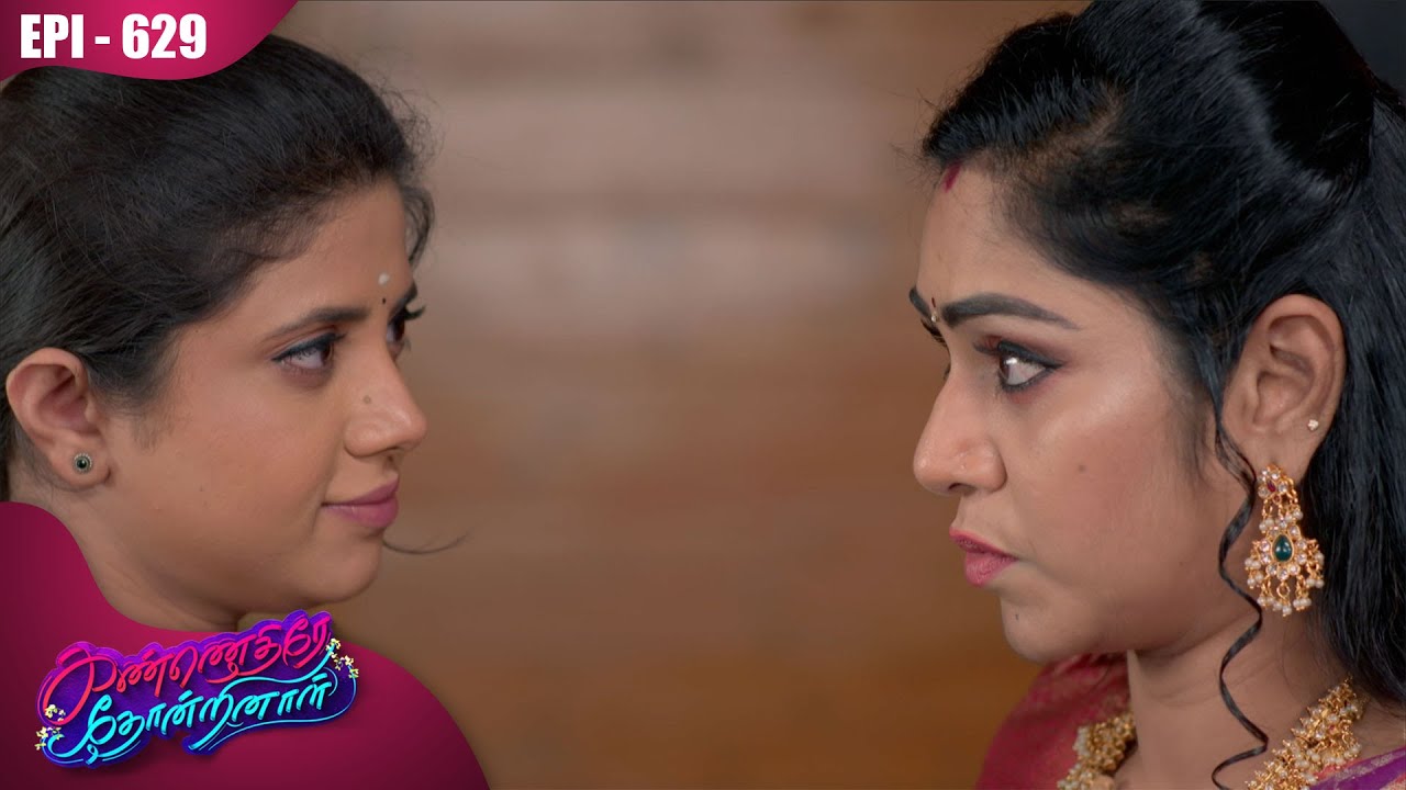 கண்ணெதிரே தோன்றினாள் | Kannedhirey Thondrinal  | Episode - 629 | Kalaignar TV