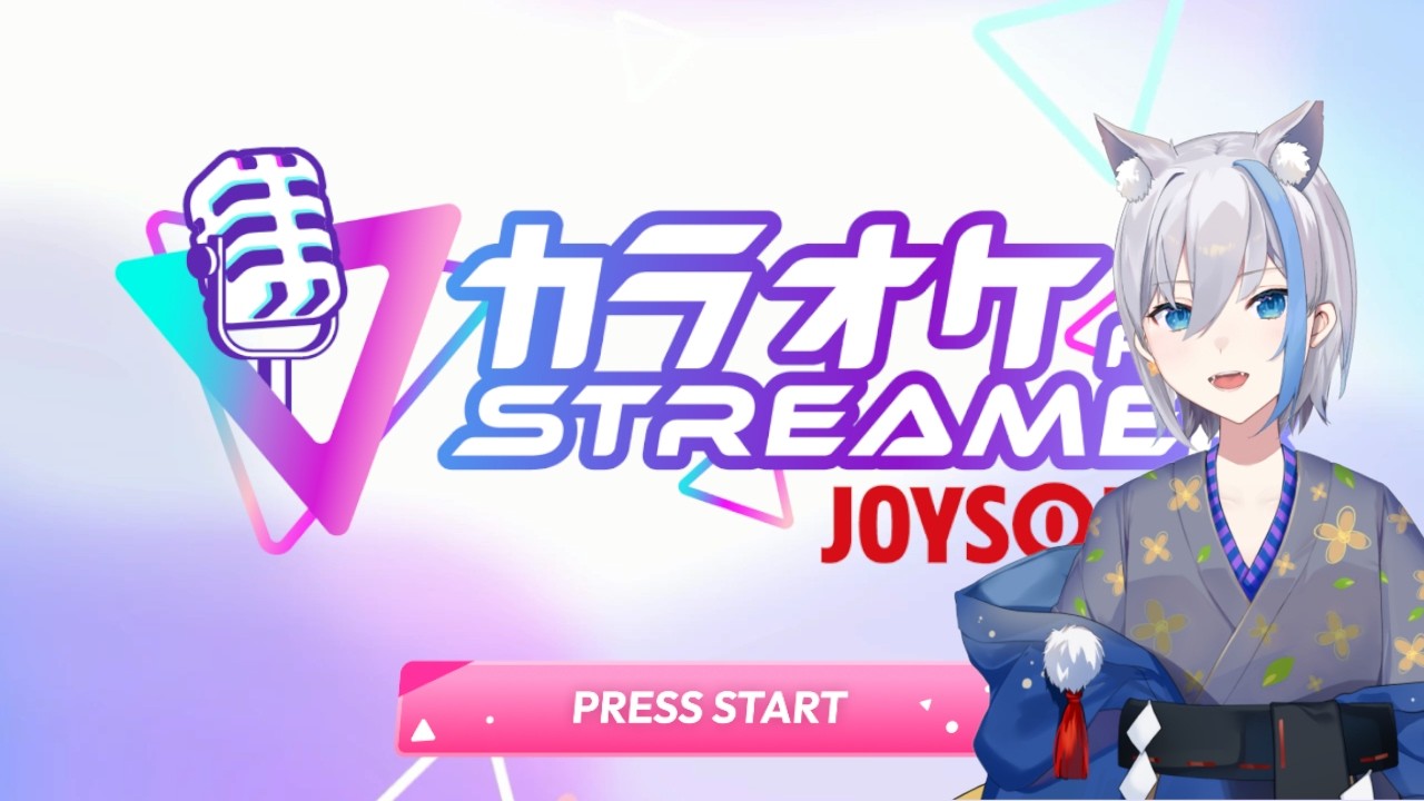 【#歌枠 　karaoke】チケット残ってるから使いきるぞ！！【カラオケJOYSOUND for STREAMER】