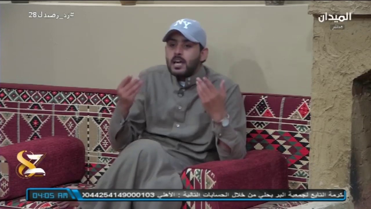 #زد_رصيدك28 | حذيفه العمارين وعلي الدوسري يقلدون فيصل الخالدي وعبدالله الغيثي 😂