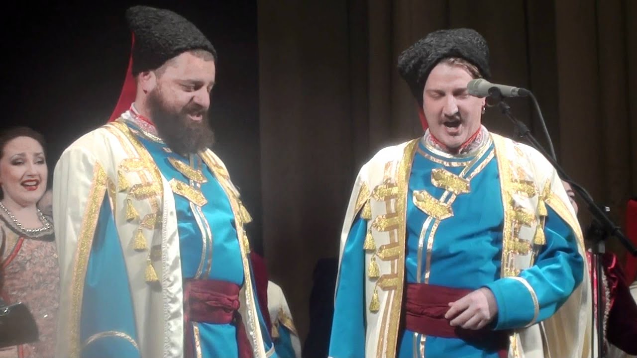 По горам Карпатским