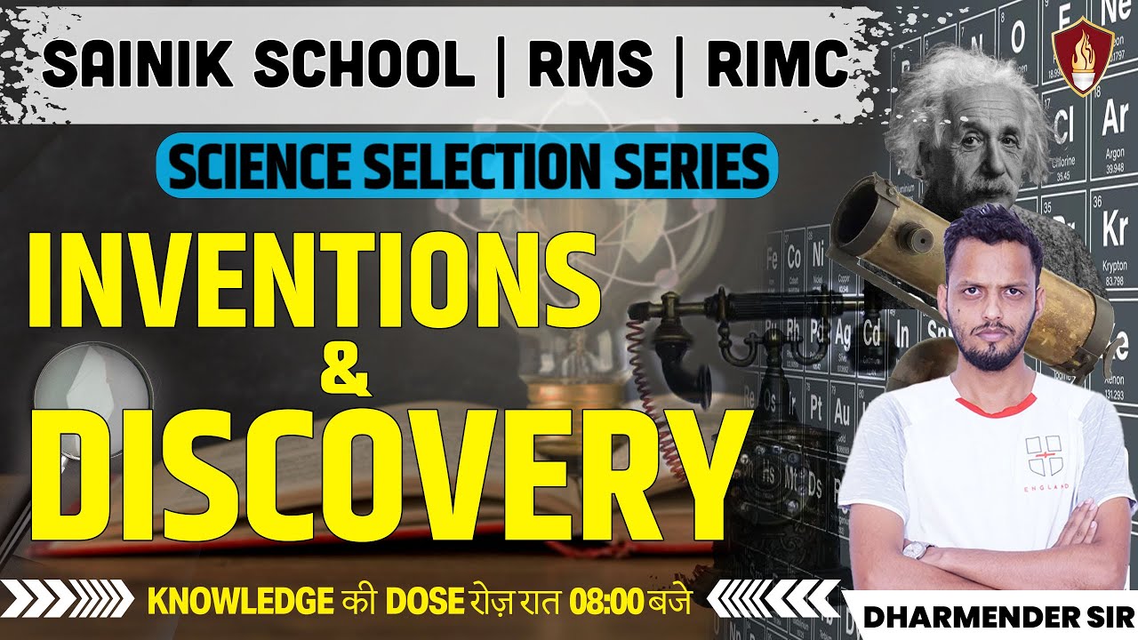 Sainik School Coaching | RMS Coaching | Sainik School Exam Preparation | RIMC Coaching | Military