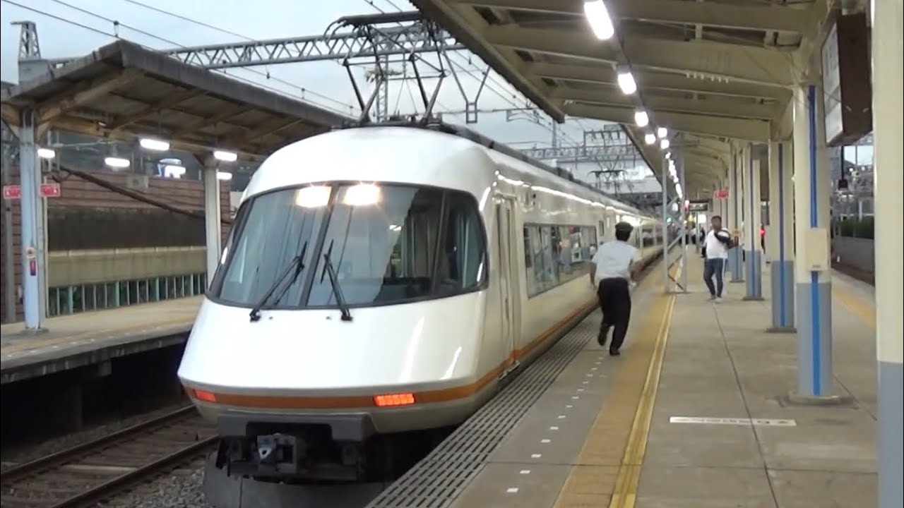 【アーバン緊急停車！パンタグラフを確認してください！】近鉄大阪線 21000系アーバンライナーplus 大阪難波行き特急 高安駅