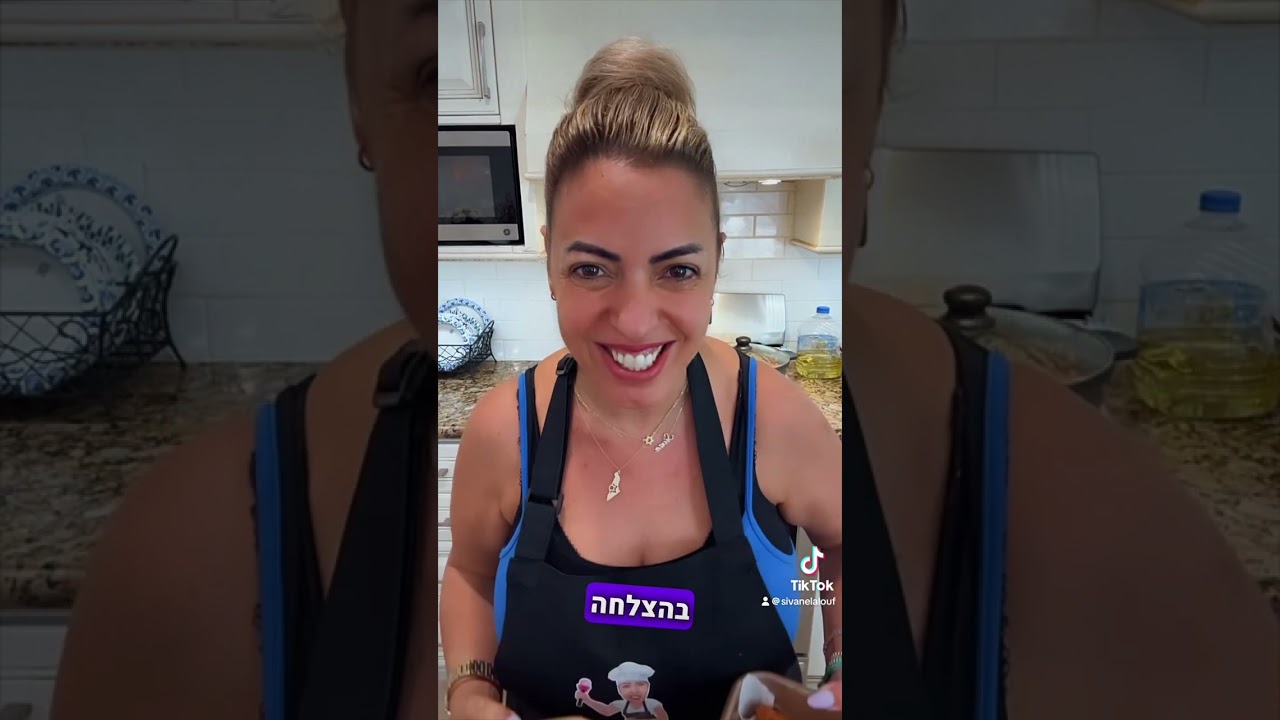 שווארמה ביתית דה לוקס😋