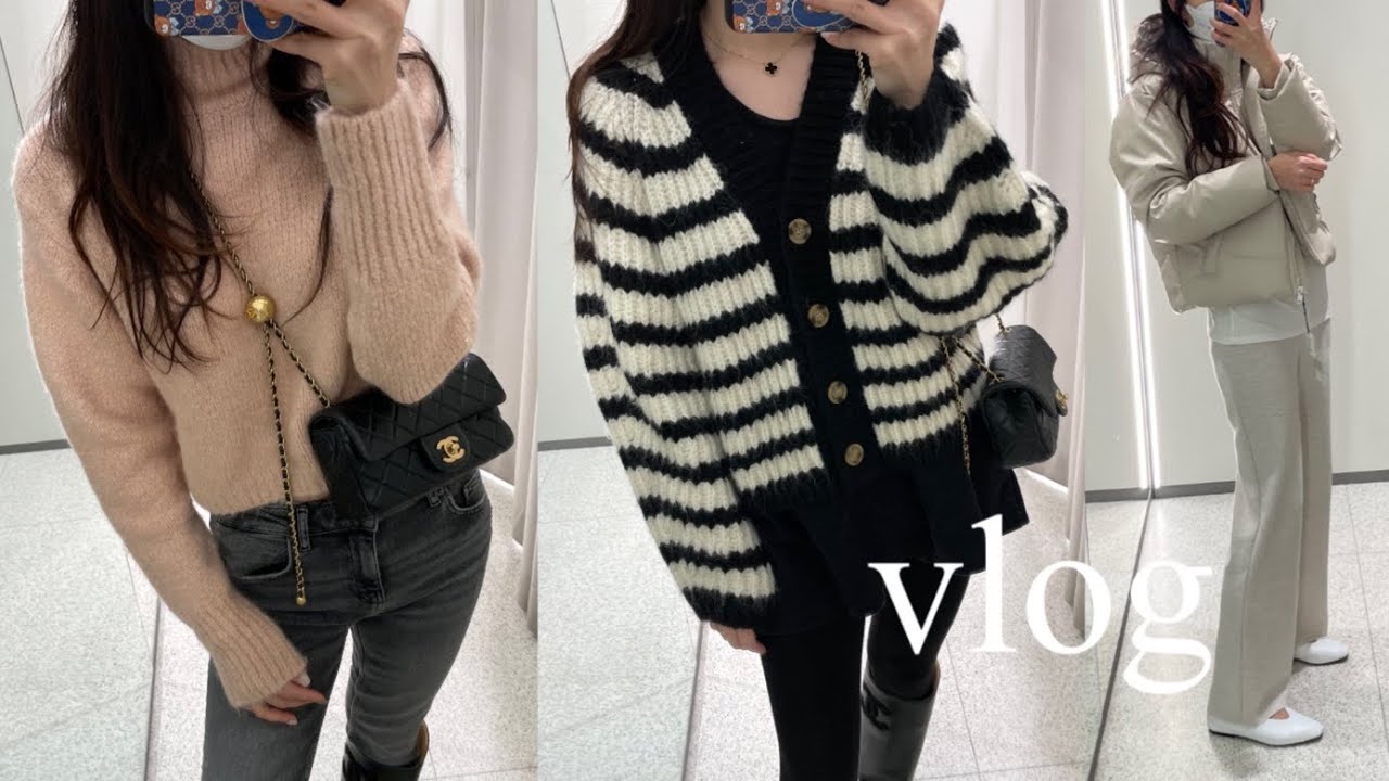 vlog_ 자라 ZARA 신상 하울, 부츠 추천, 모노하 니트, 마켓컬리 밀키트로 홈파티, 누데이크 카페, 일상브이로그